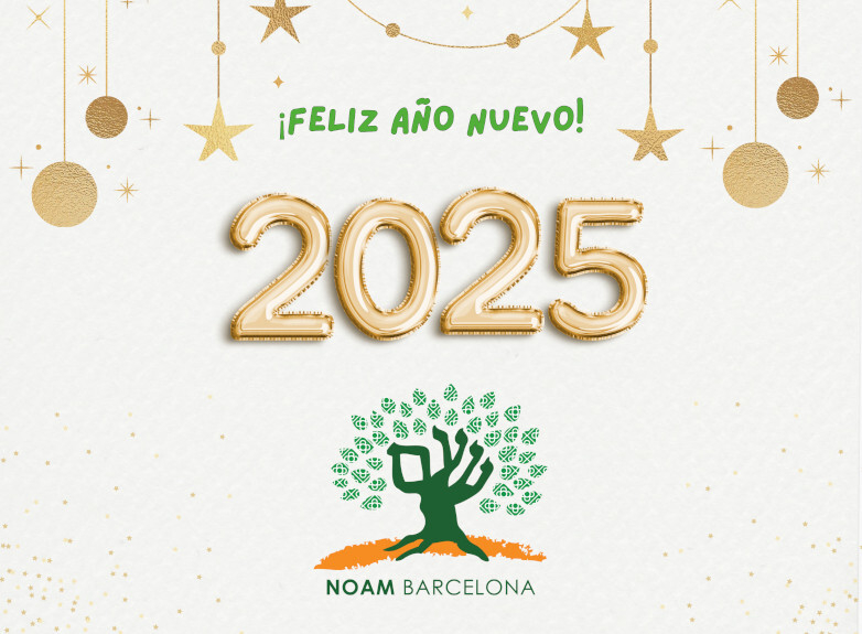 ¡Feliz 2025! Nos reencontramos el 11 de enero