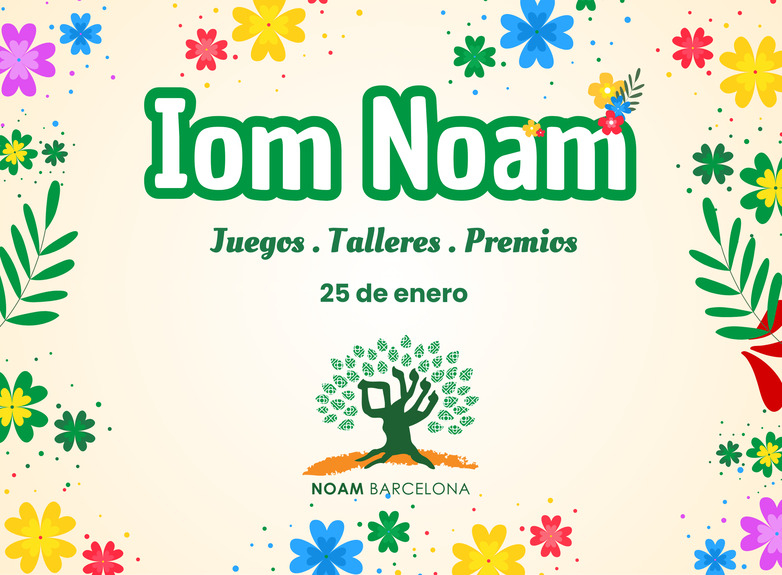 ¡No te pierdas el Iom Noam!